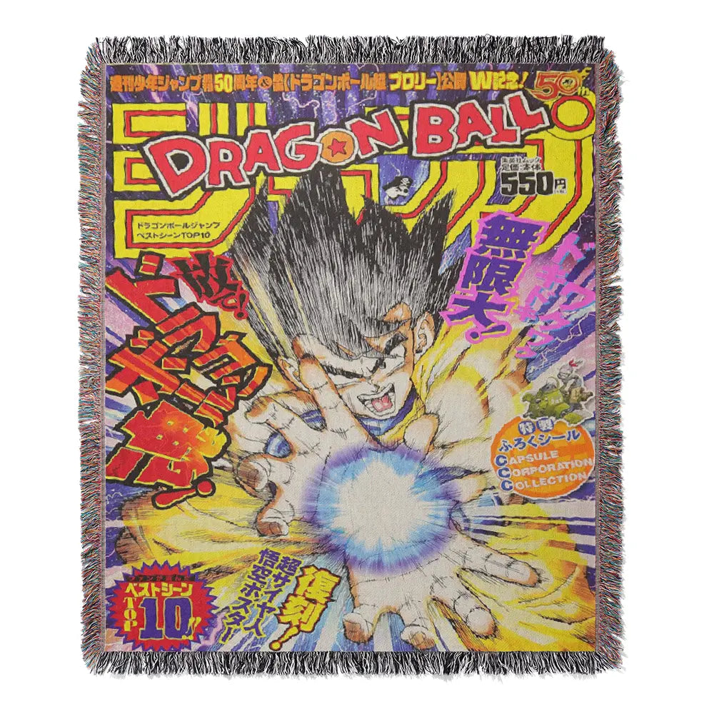 Dragon Woven Tapestry